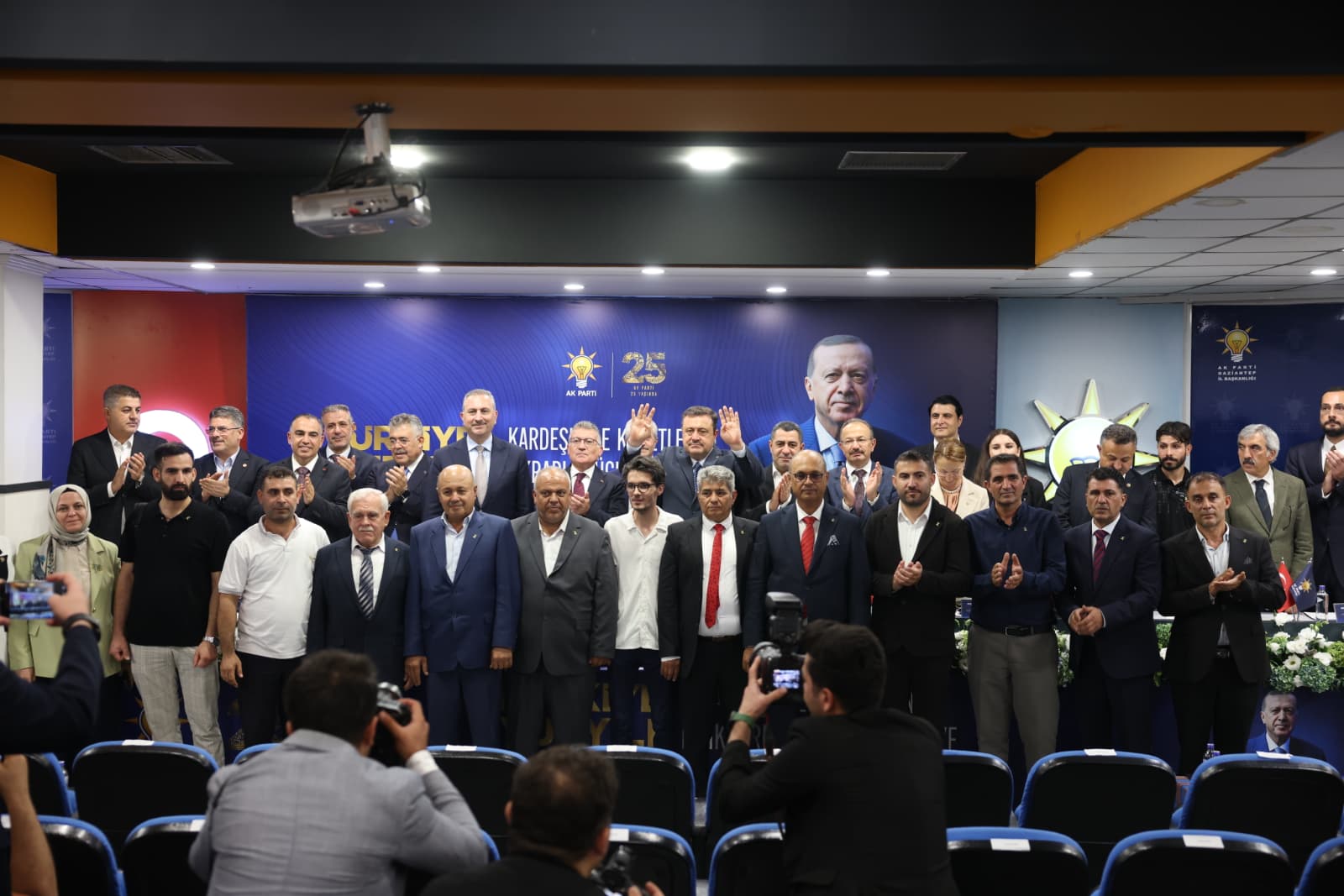AK PARTİ GAZİANTEP’TE TÜRKİYE YÜZYILI BULUŞMALARI GERÇEKLEŞTİRİLDİ
